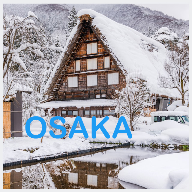 ทัวร์โอซาก้า